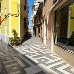 Duplex Zona Centro Apartment