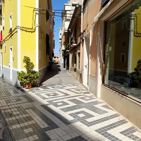 Duplex Zona Centro Apartment